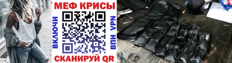 Амфетамин Семикаракорск