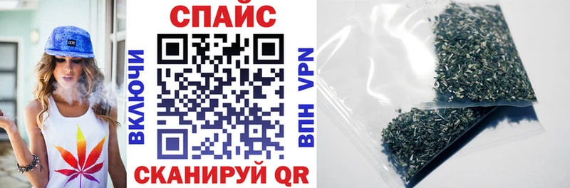 БУТИРАТ вода  Семикаракорск 