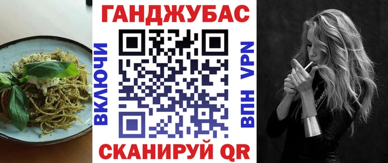 Печенье с ТГК марихуана  MEGA вход  Семикаракорск  даркнет сайт 
