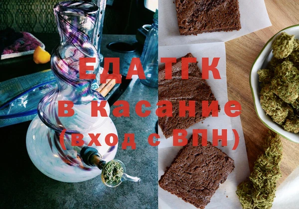 МДПВ Надым
