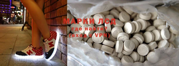соль курить ск Михайлов