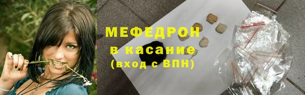 соль курить ск Михайлов
