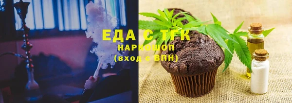 кокс Навашино