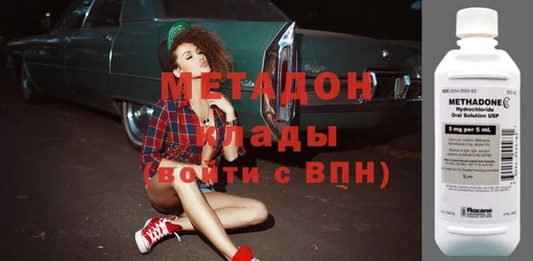 МДПВ Надым