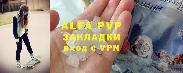 МДПВ Надым