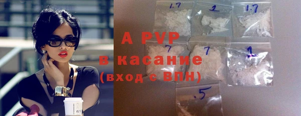 МДПВ Надым