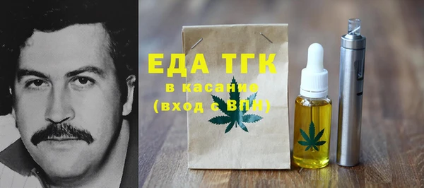 кокаин премиум Михайловка