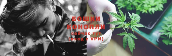 кокс Навашино