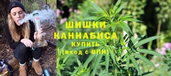 мескалин Михайловск