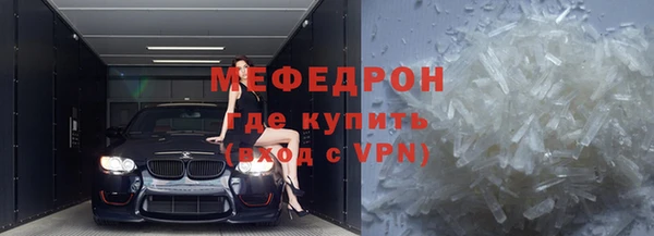 кокаин премиум Михайловка