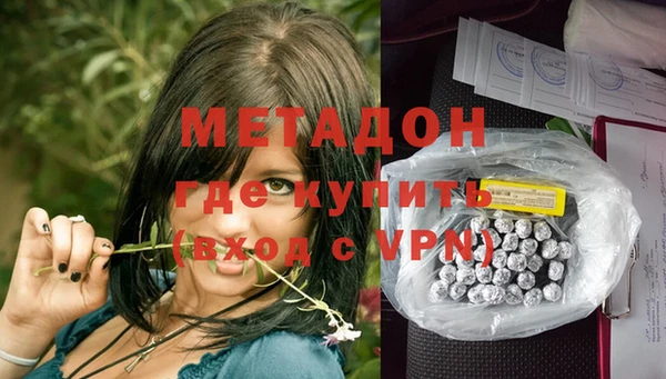 МДПВ Надым