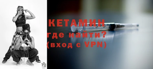 кокс Навашино