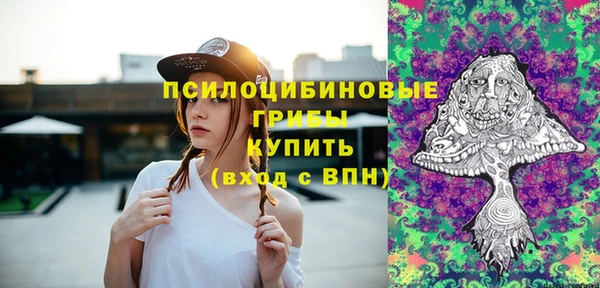 кокс Навашино