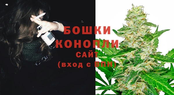 метамфетамин Наволоки