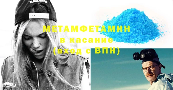 МДПВ Надым