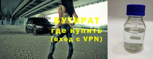 кокс Навашино
