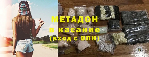 кокс Навашино