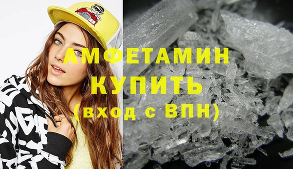 МДПВ Надым