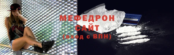 соль курить ск Михайлов