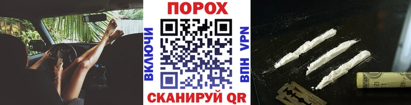 что такое наркотик  mega tor  МЕТАМФЕТАМИН витя  Семикаракорск 