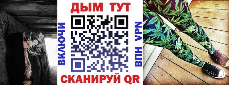 Марихуана гибрид  Семикаракорск 